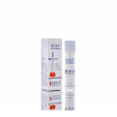 崇左母婴常备抗菌乳液